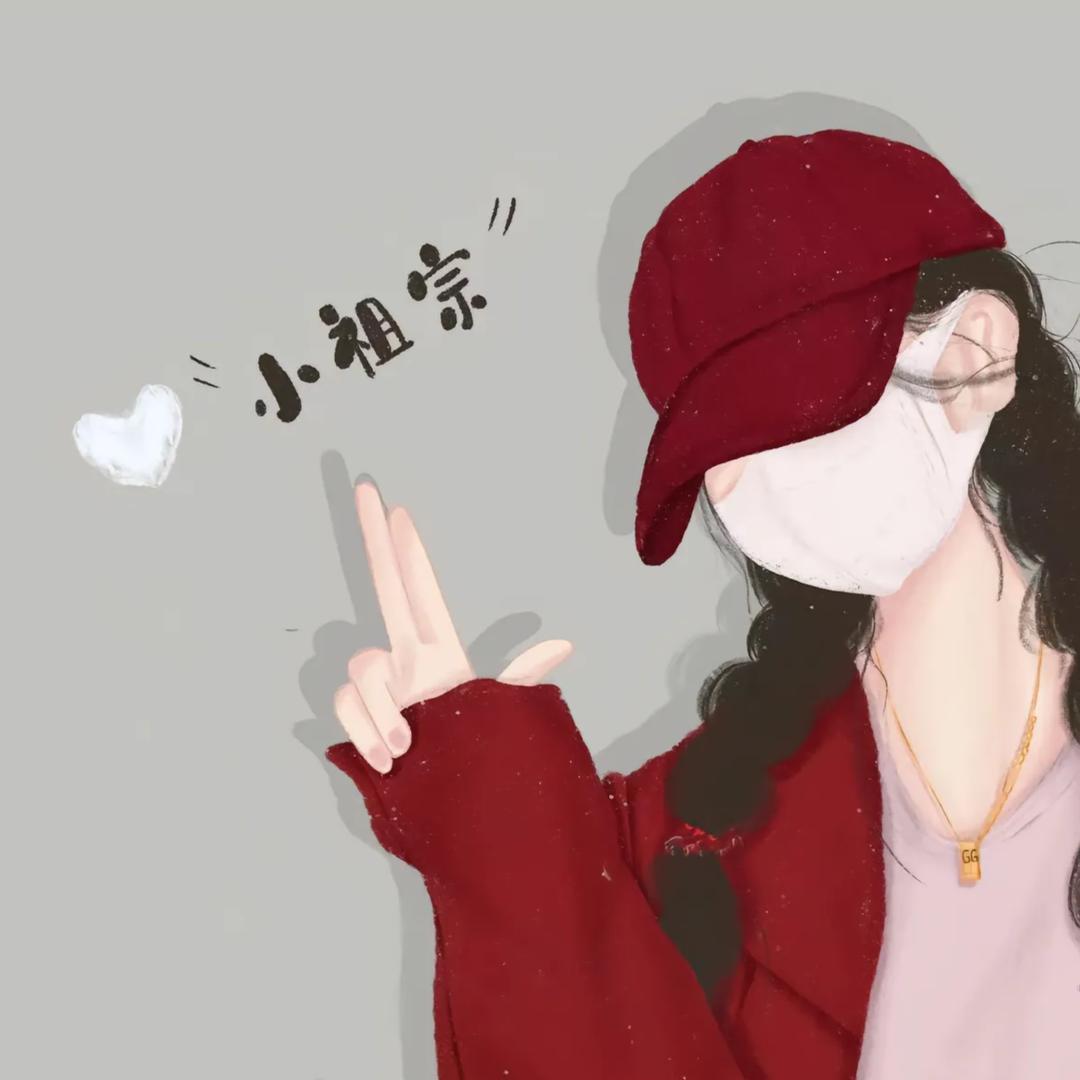 彭悠⭕