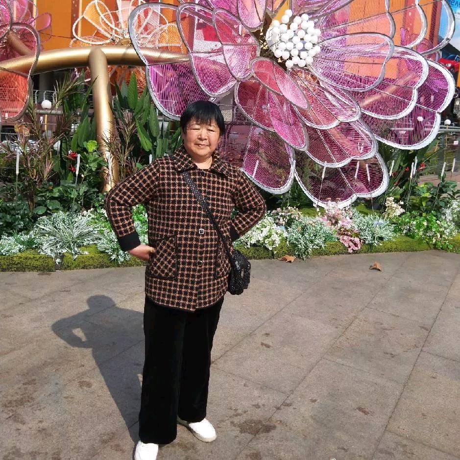 花开富贵