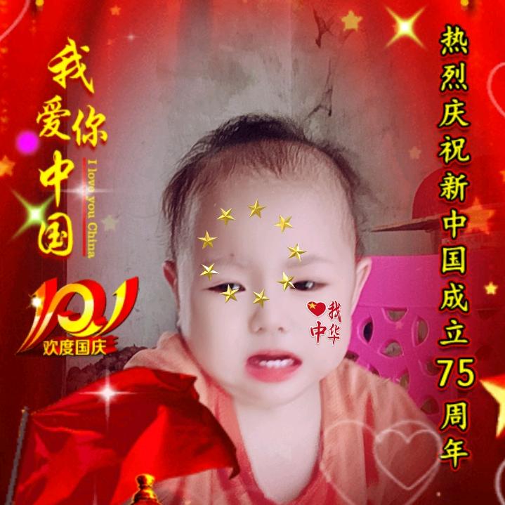 杨潇潇