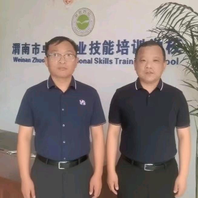 渭南卓能教育推广号