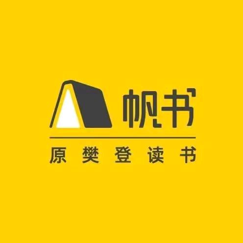 读书分享课堂@抖音