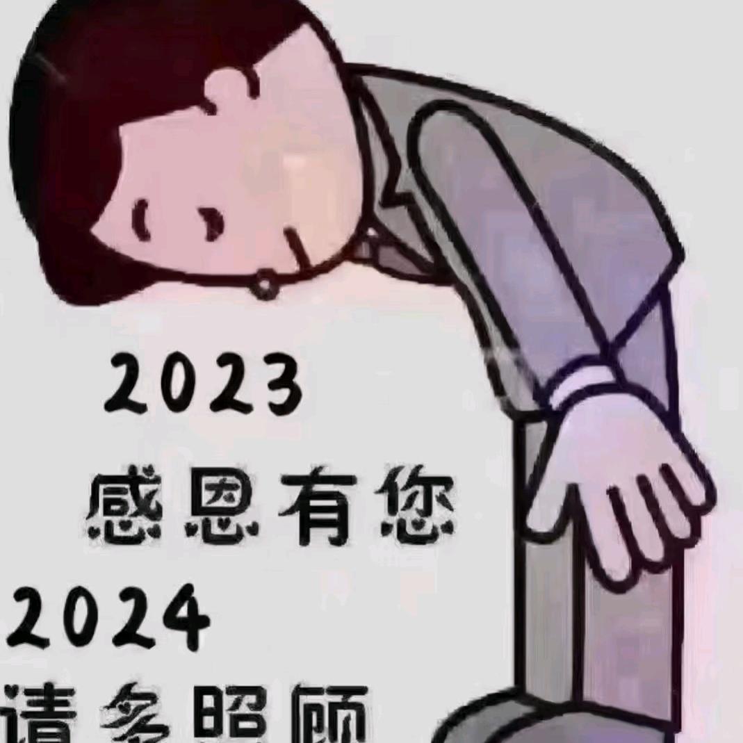 一树一菩提