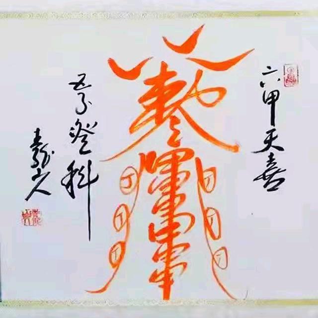 胜者风范