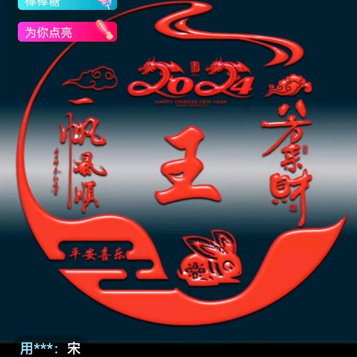 凌源
