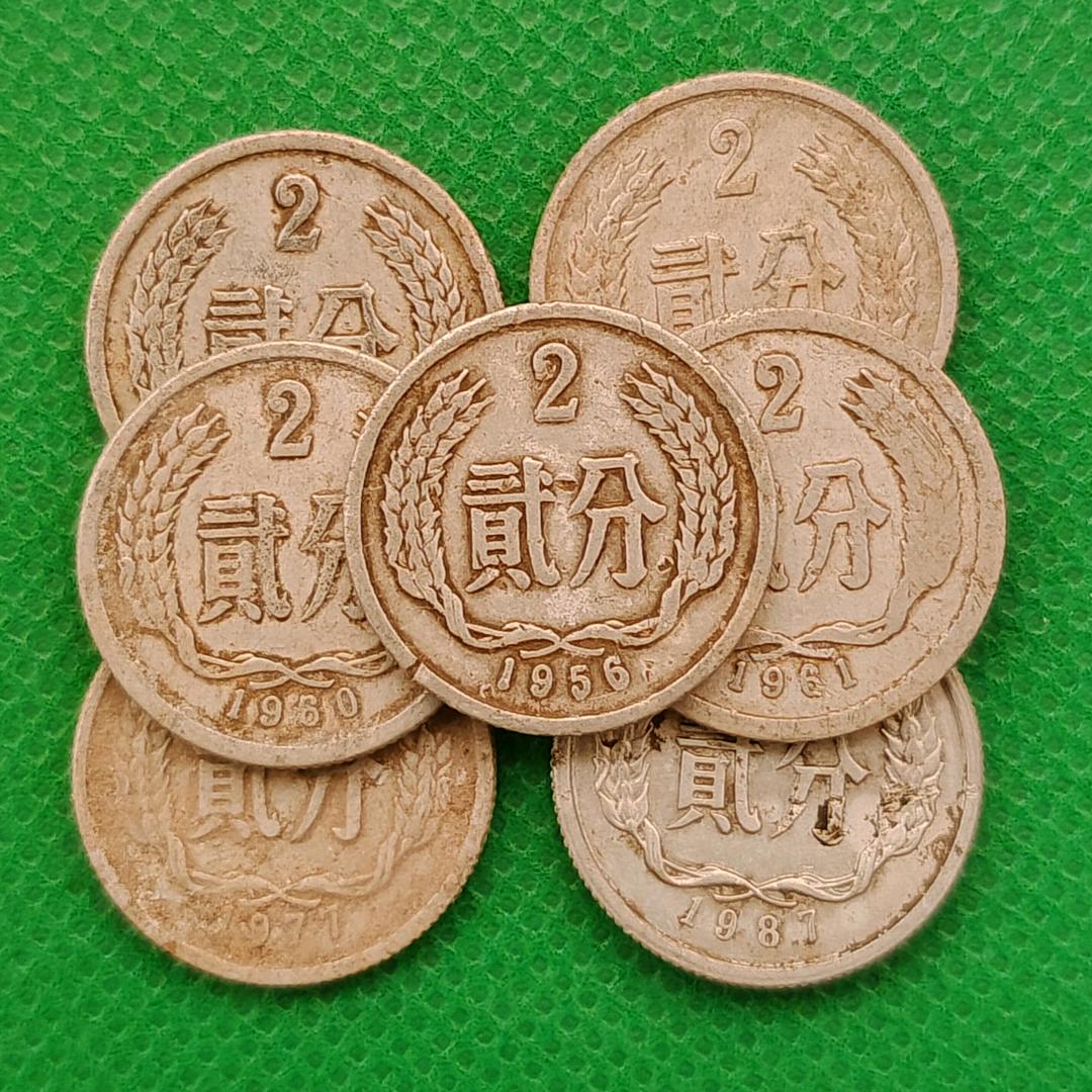 小刘钱币爱好者