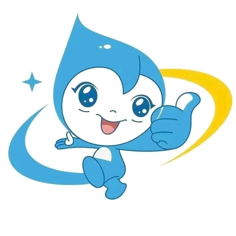 洁希亚国际洗衣(万科溯源店)