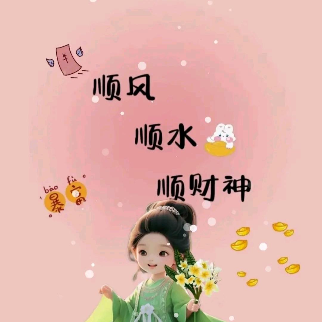 💋 温初夏