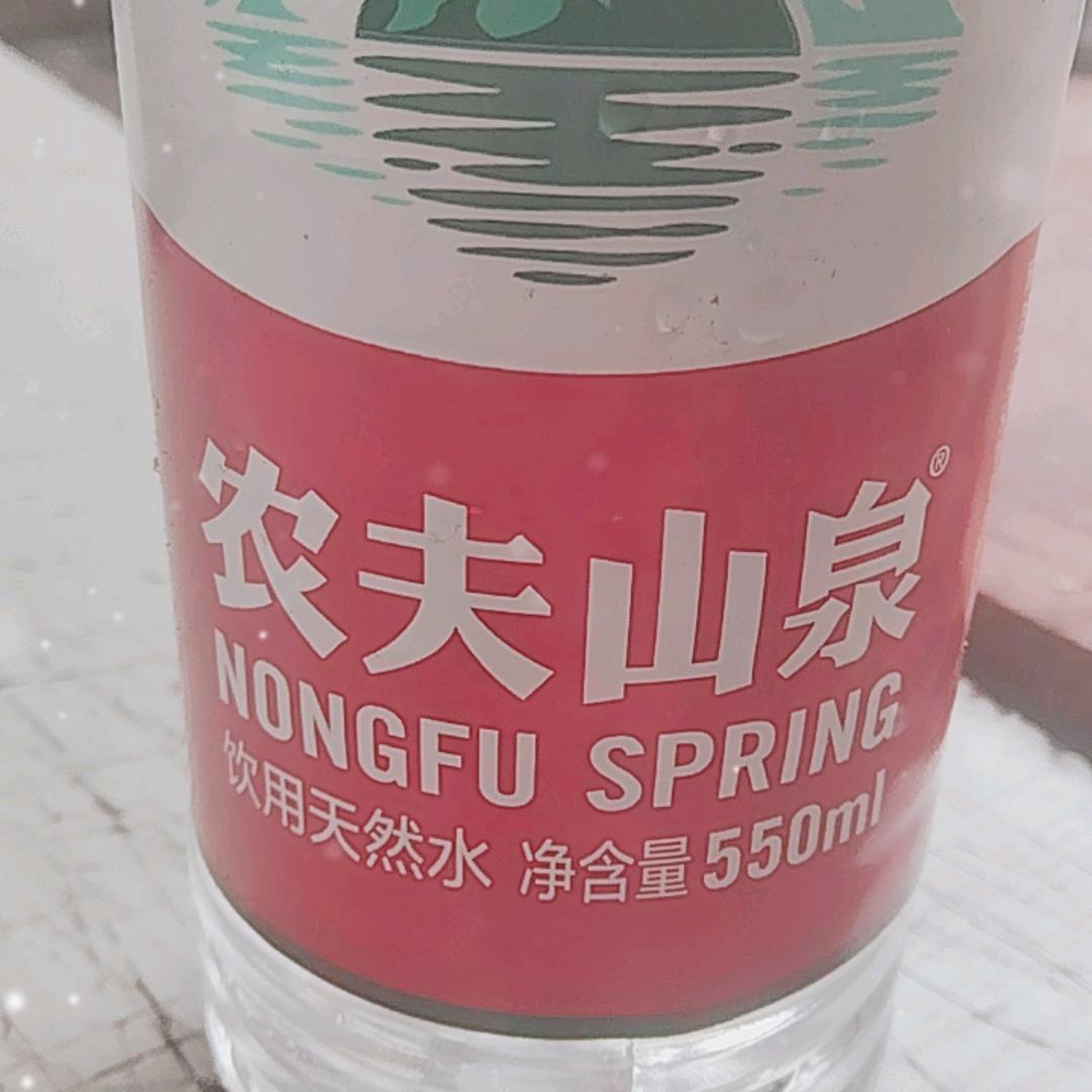 小心心