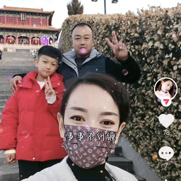 勇闯天涯