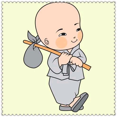 顺其自然