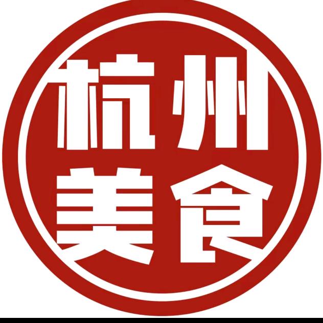 琳琳 杭州火锅妹妹 🎤