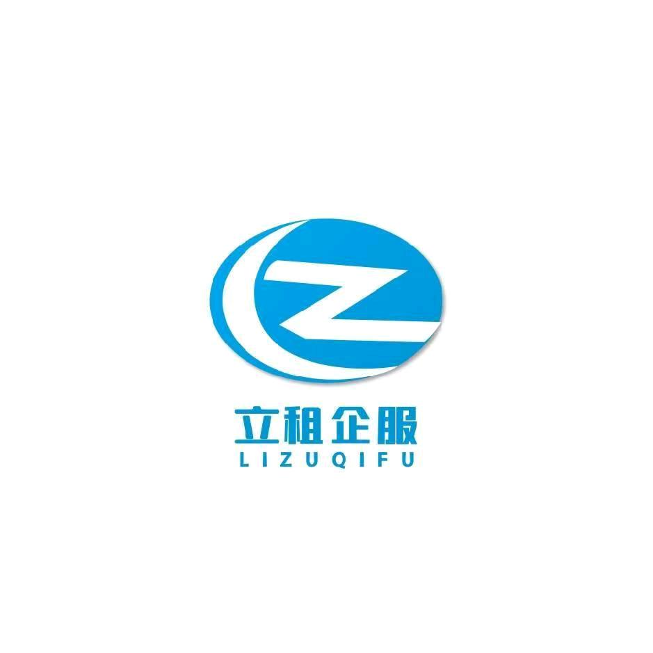 西安电脑家具租赁
