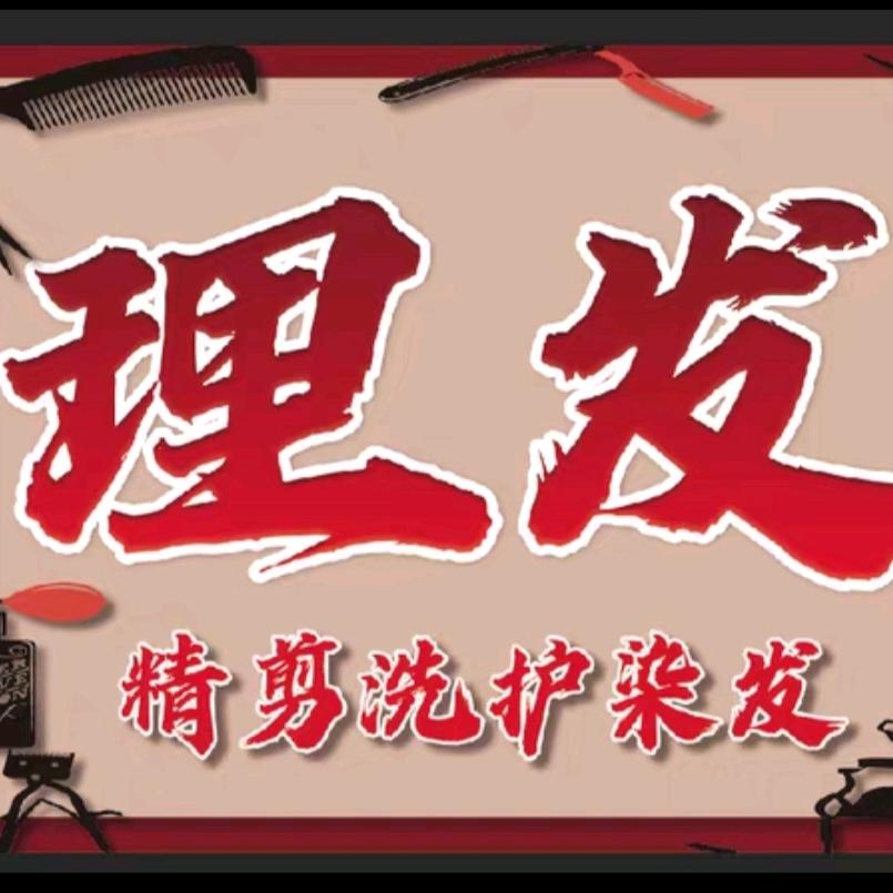 峰回路转……碧亿