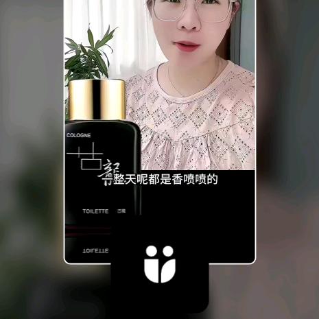 用户9751083396112