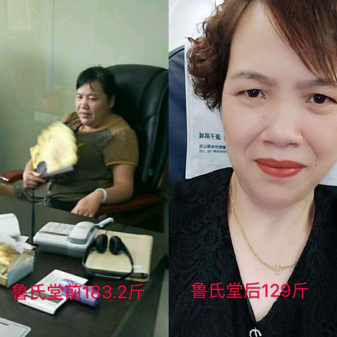 用户6708754890487兰兰