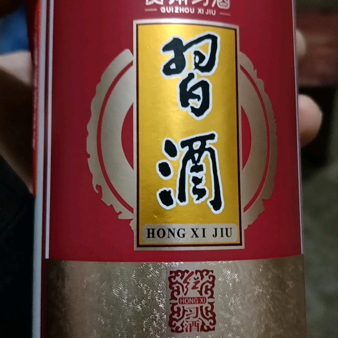 胜