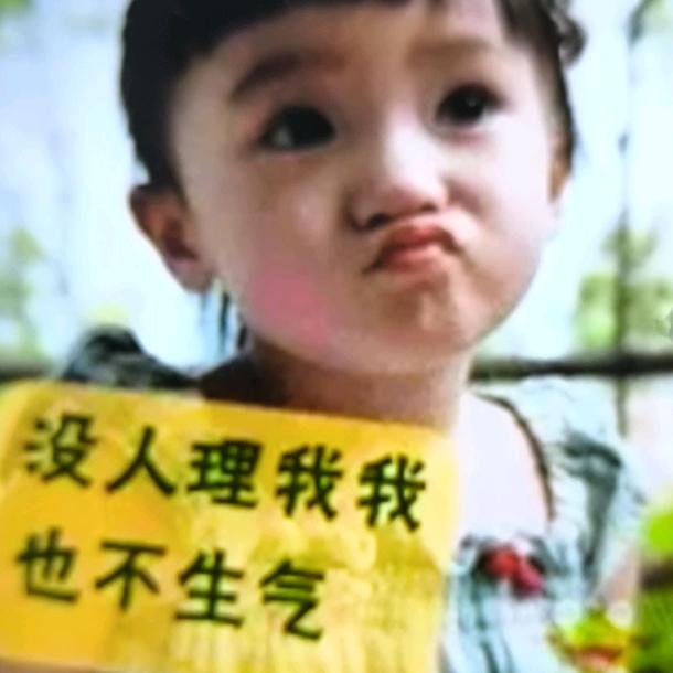 金沙湾