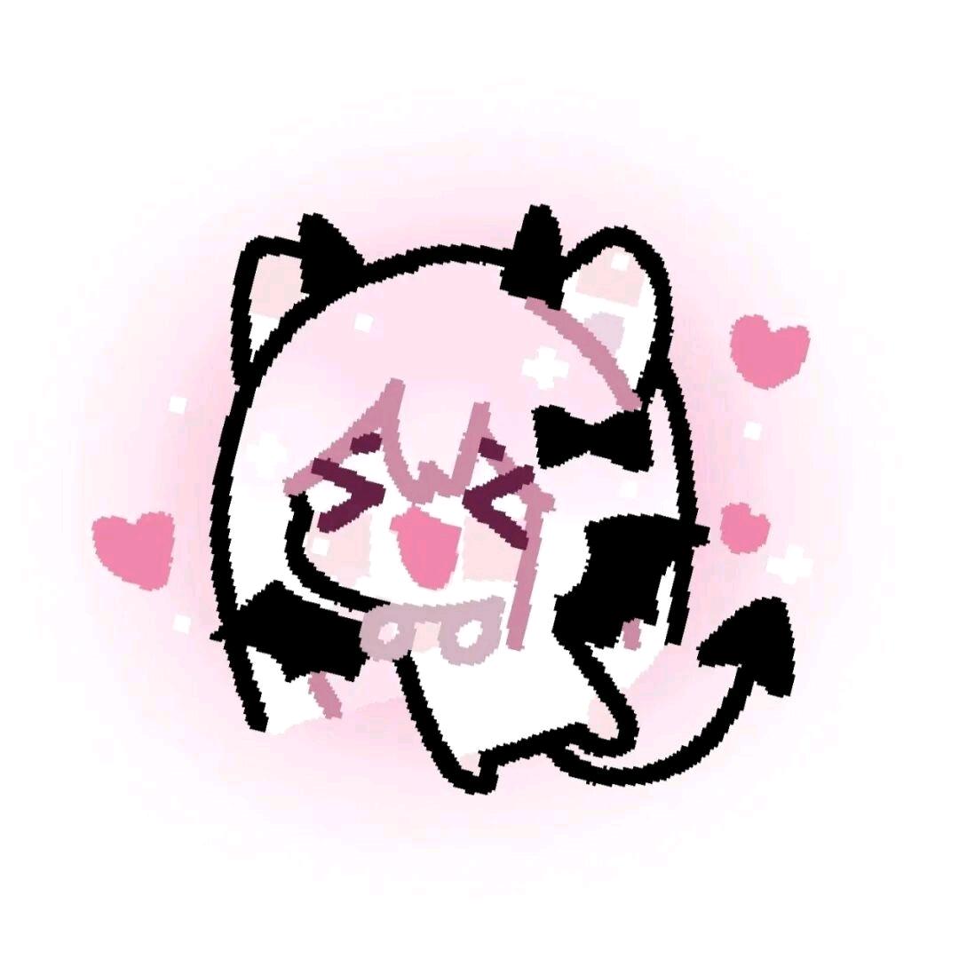 好诶