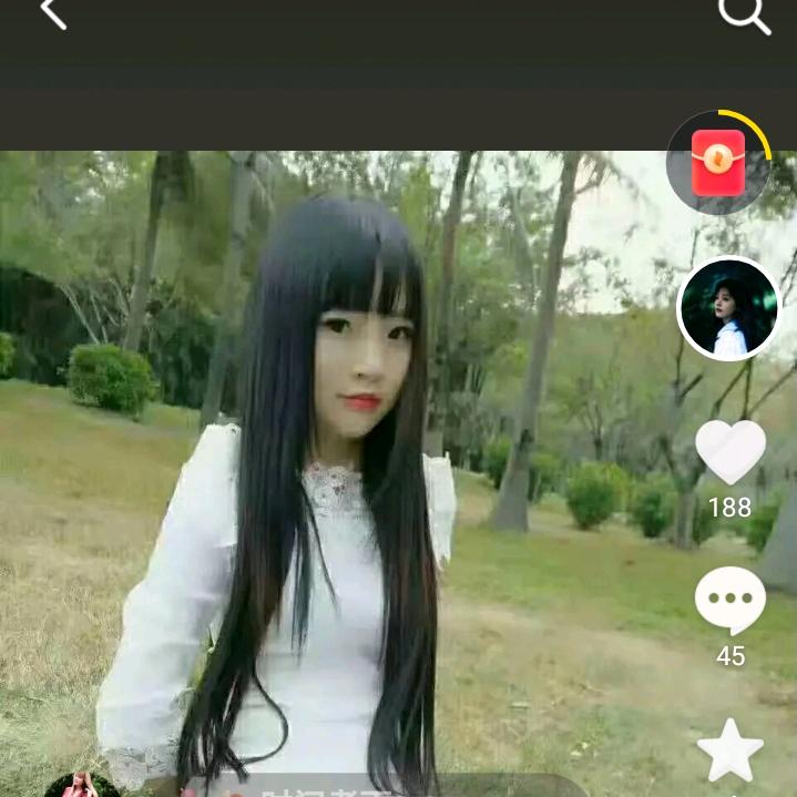 安哥