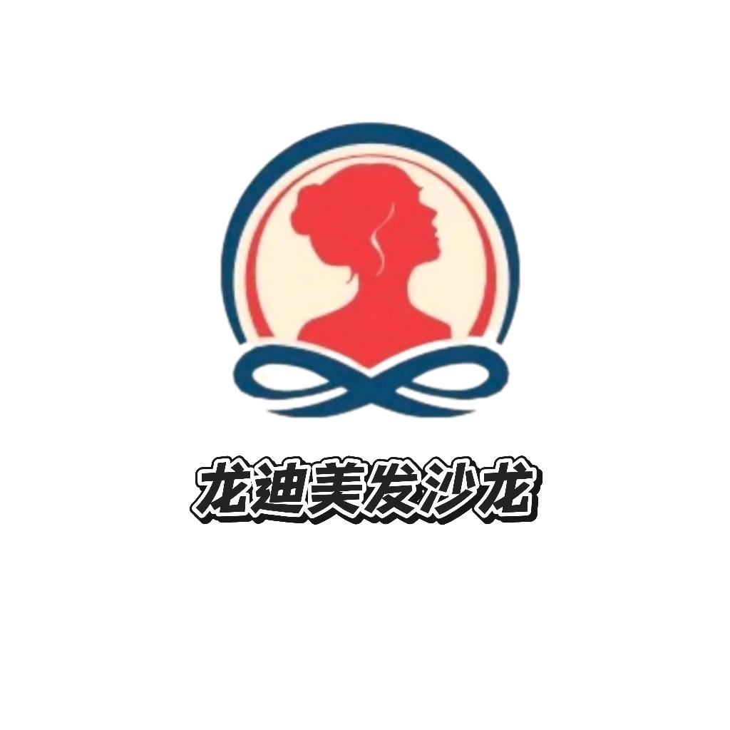 KONSTAN K.S.T龙迪专卖店