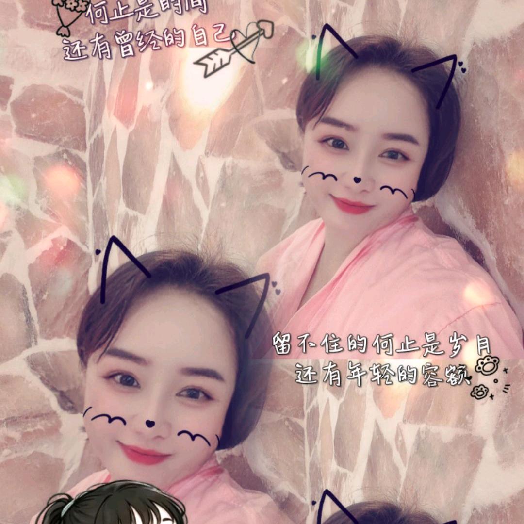 💞淡写清欢💰