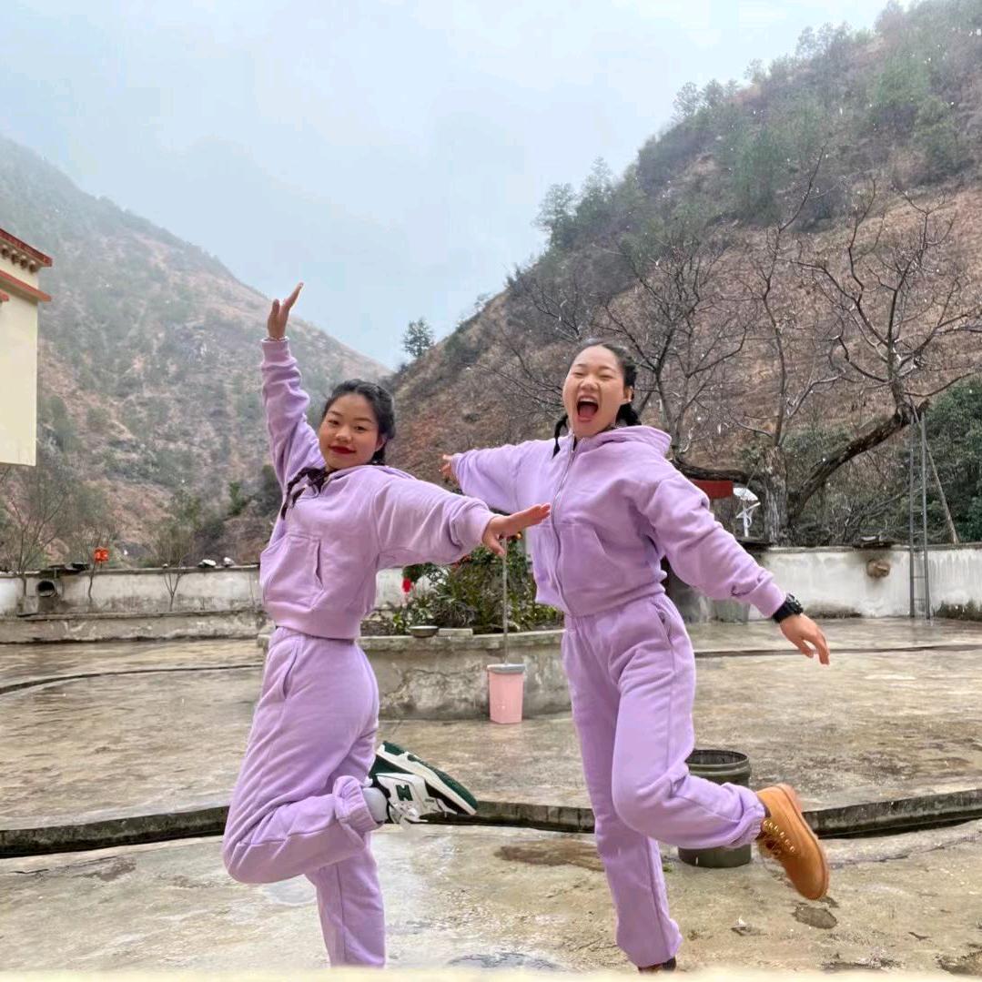 三妹呀
