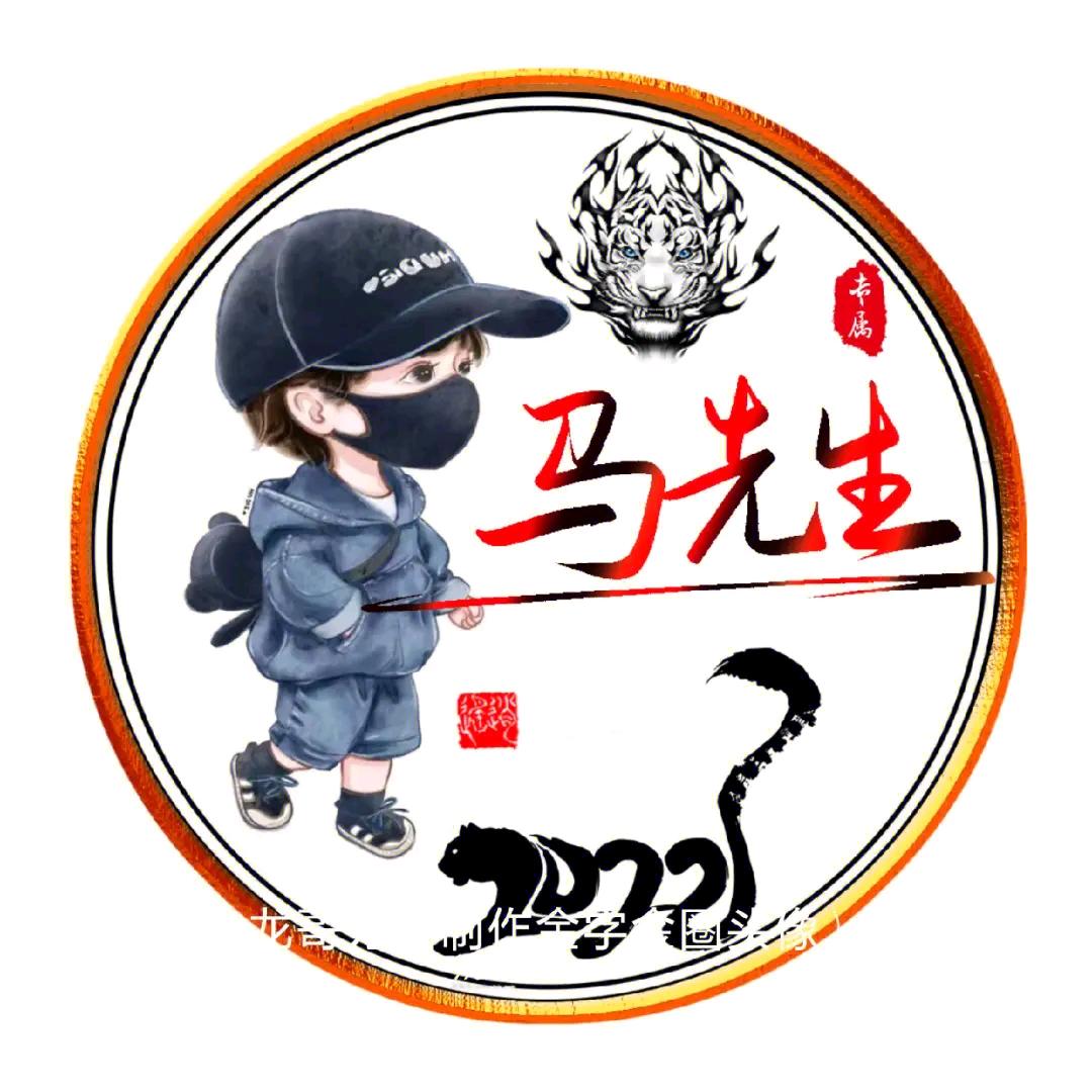 和谐号