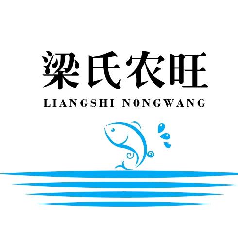 江西农旺垂钓园