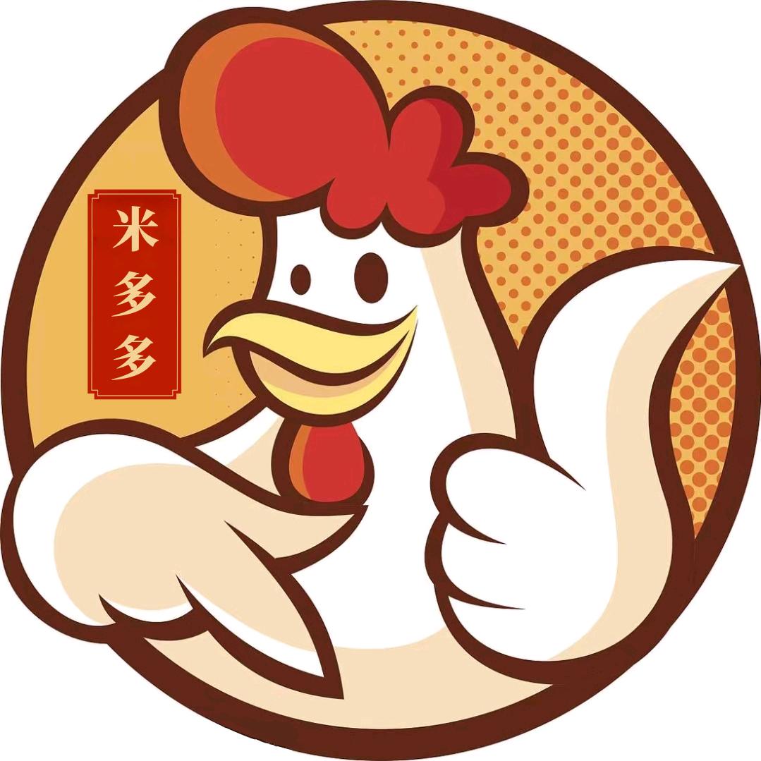 米多多～香酥小笨鸡