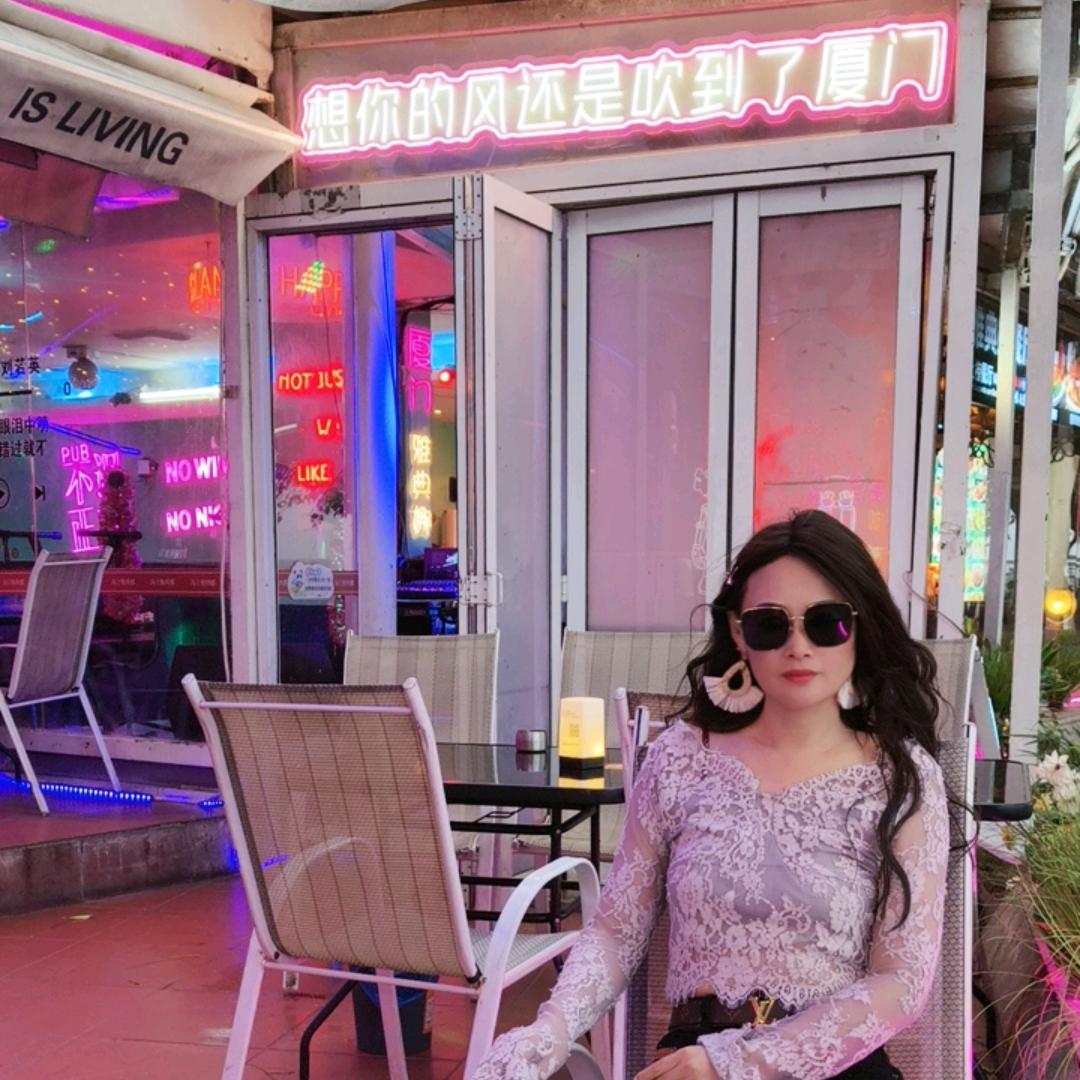 信语♎