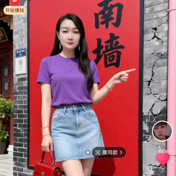 🌺🌺幸福余生，期待美好未来。🌹🌹