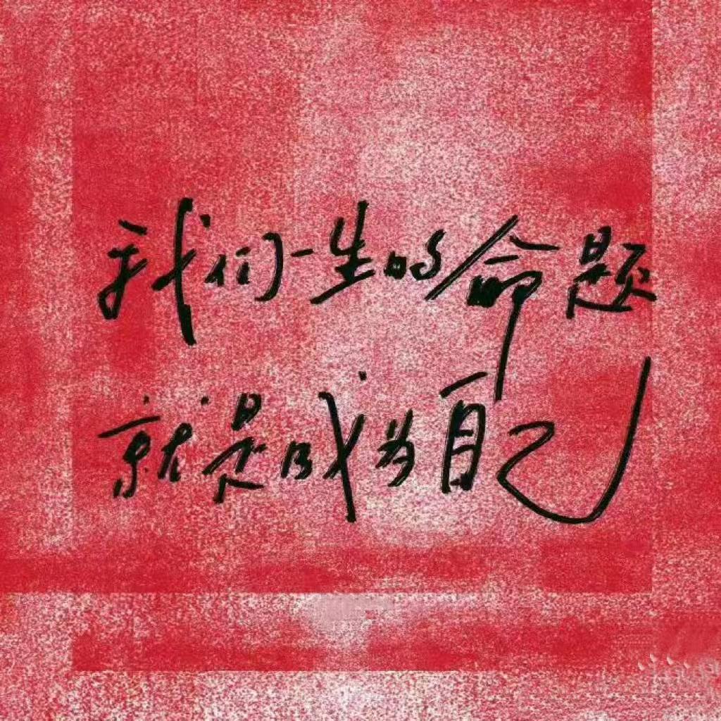 马尔代夫。