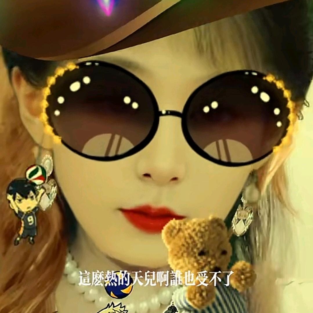暖心向阳☀️💥💥🌴🌴拒绝私聊