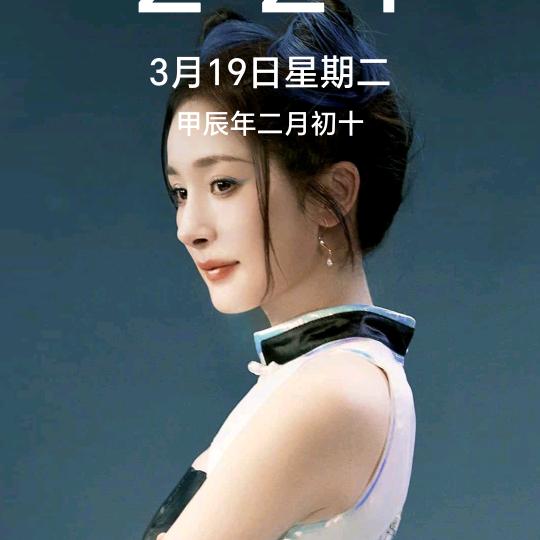 WU鑫