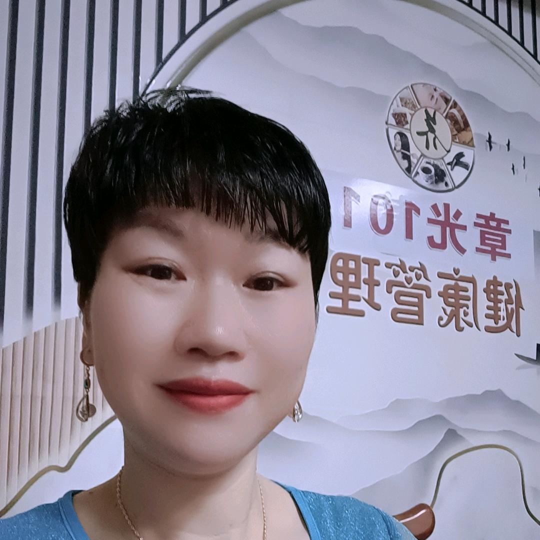 我有一双带电的手