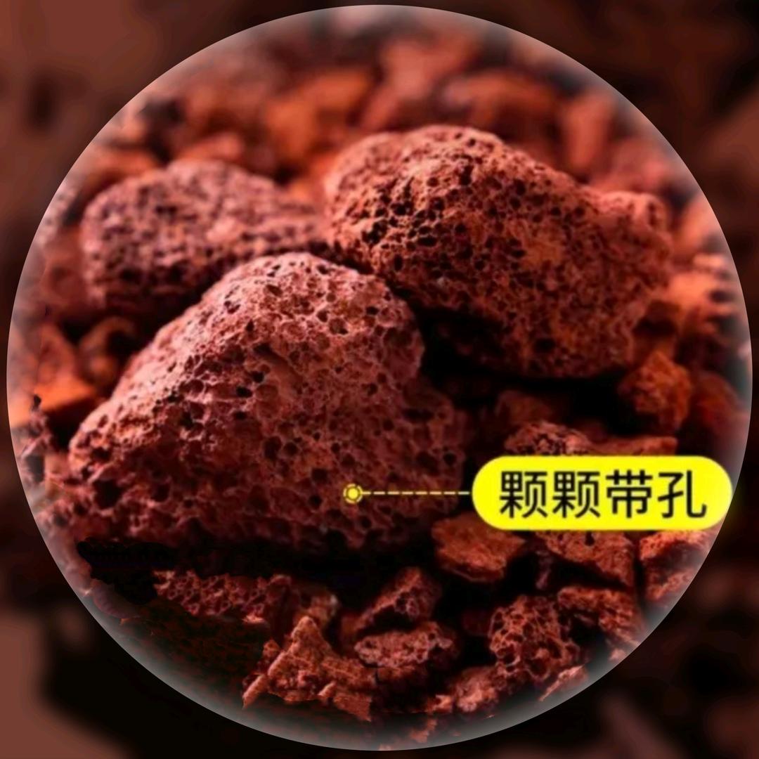 品植岩艺火山石工厂
