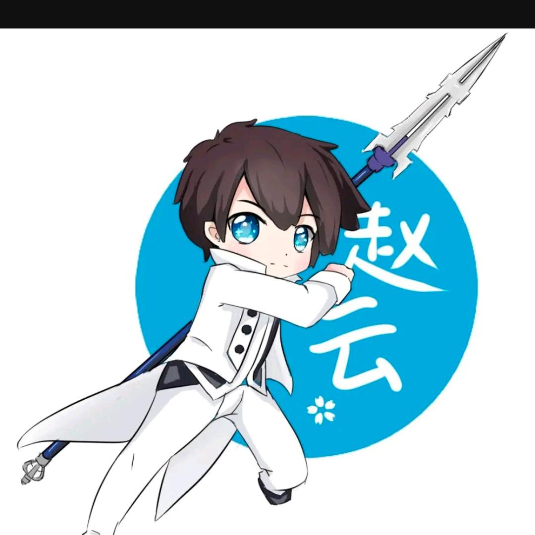 赵云早上5点30
