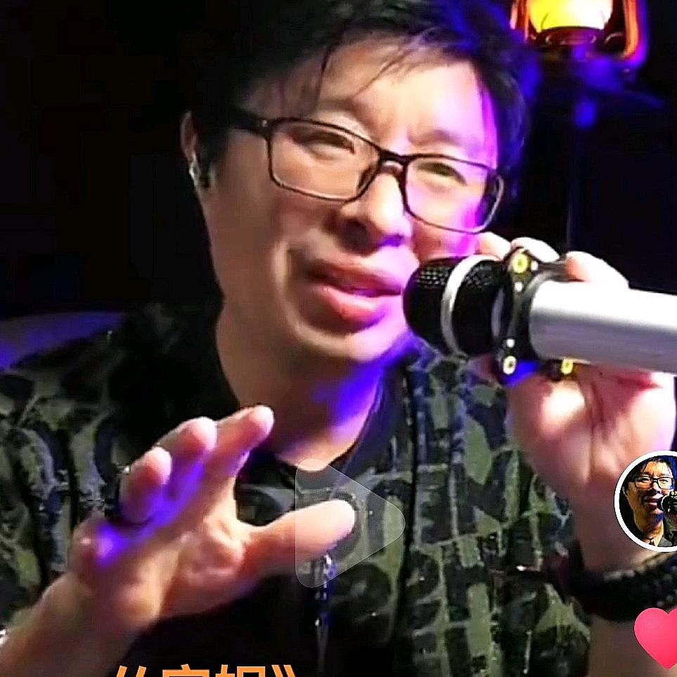 晚风🎤瑶族