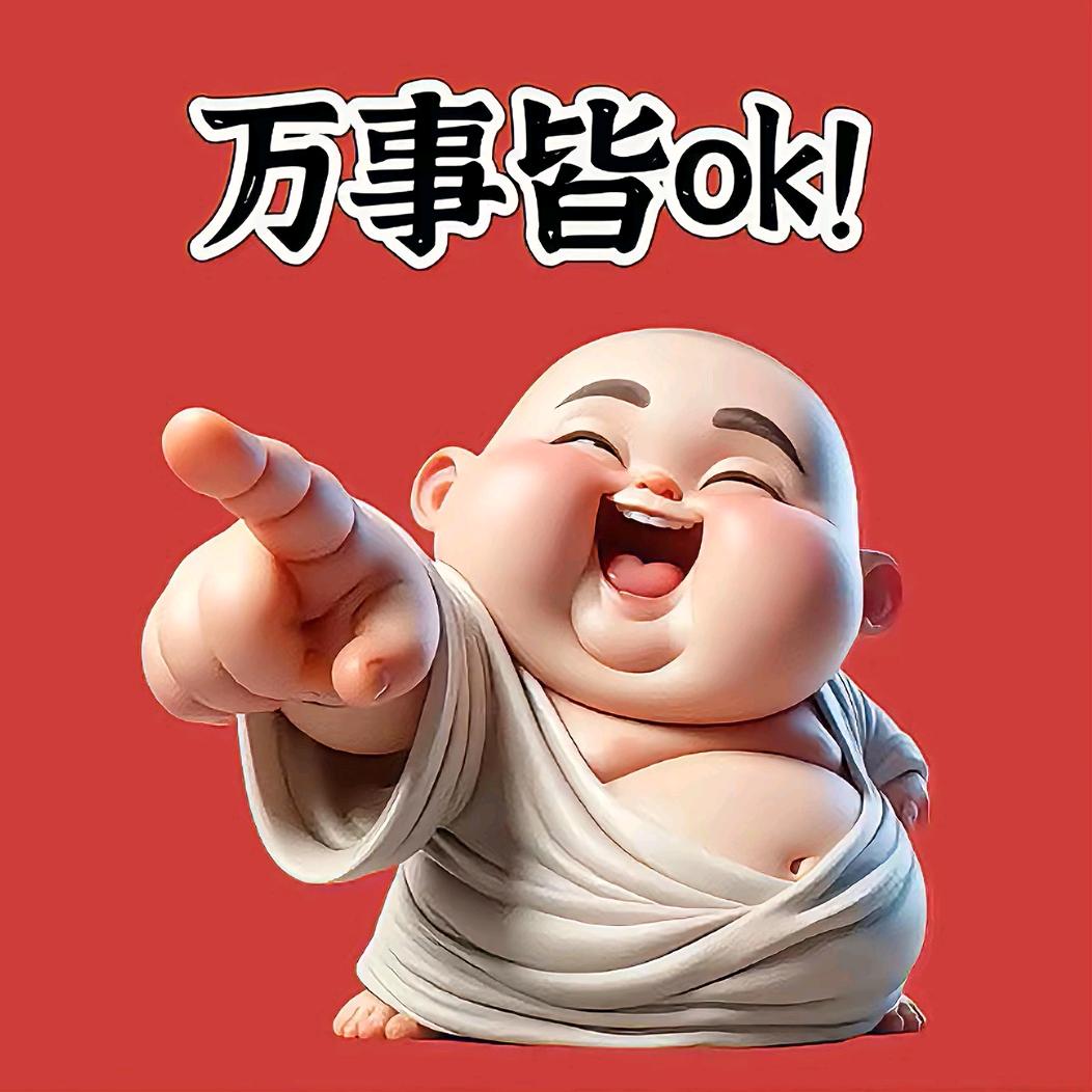 周峰