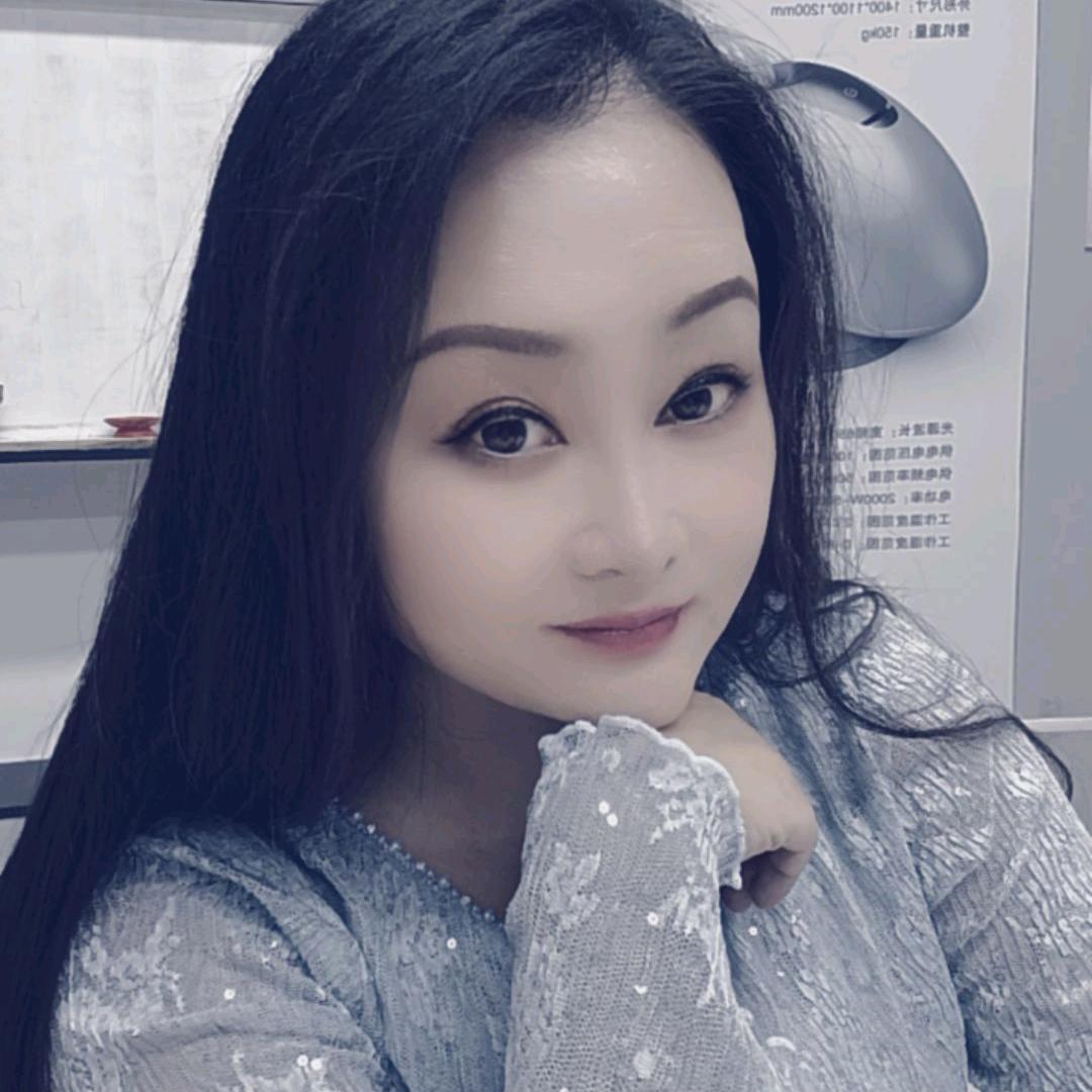 訢妧