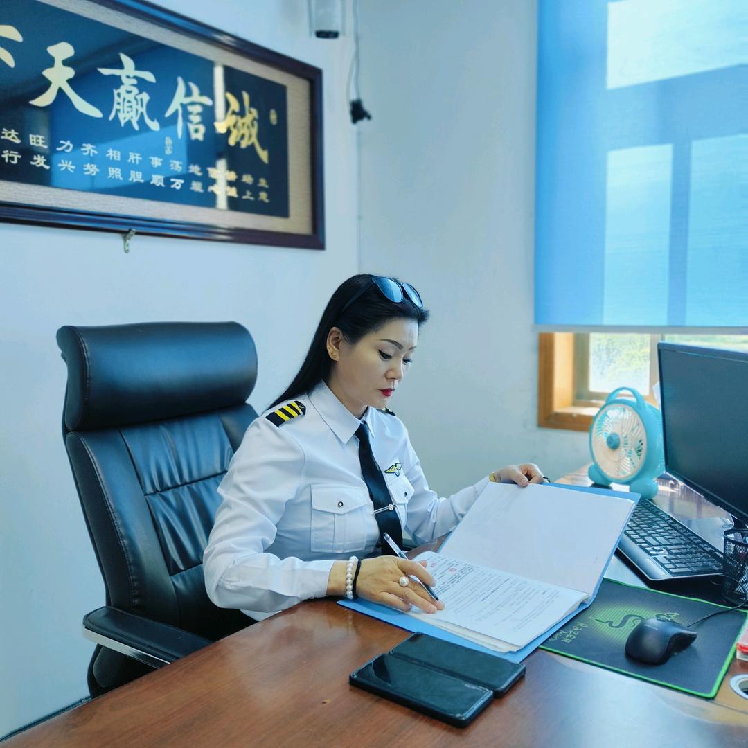 保安公司经理