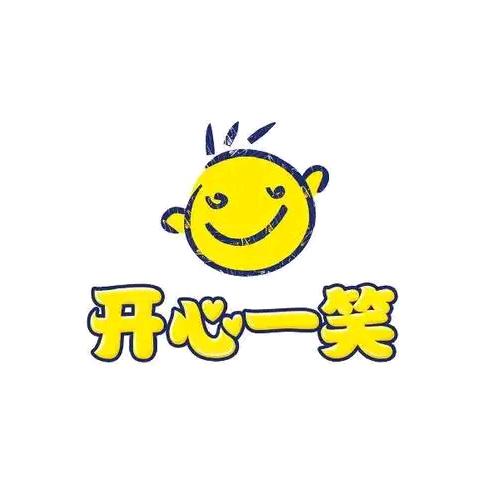 海鲜烧烤大排档