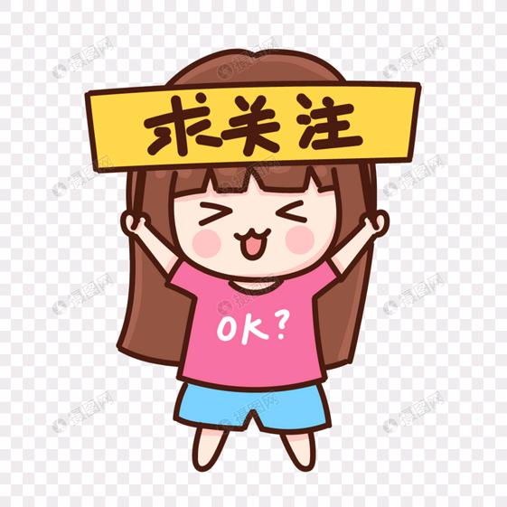 吃人陈厨窗有好物