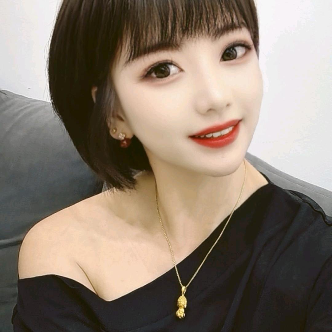 依琳👑