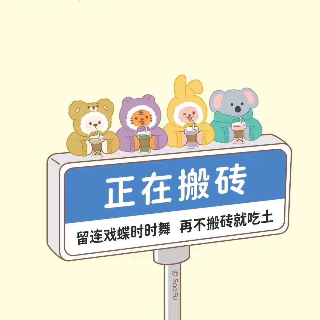 蓝莓酱仙子