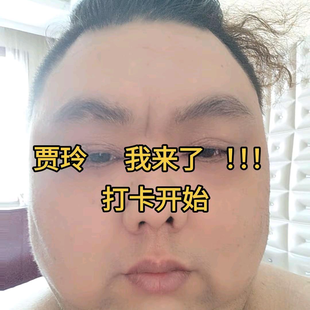400斤的胖子减肥记
