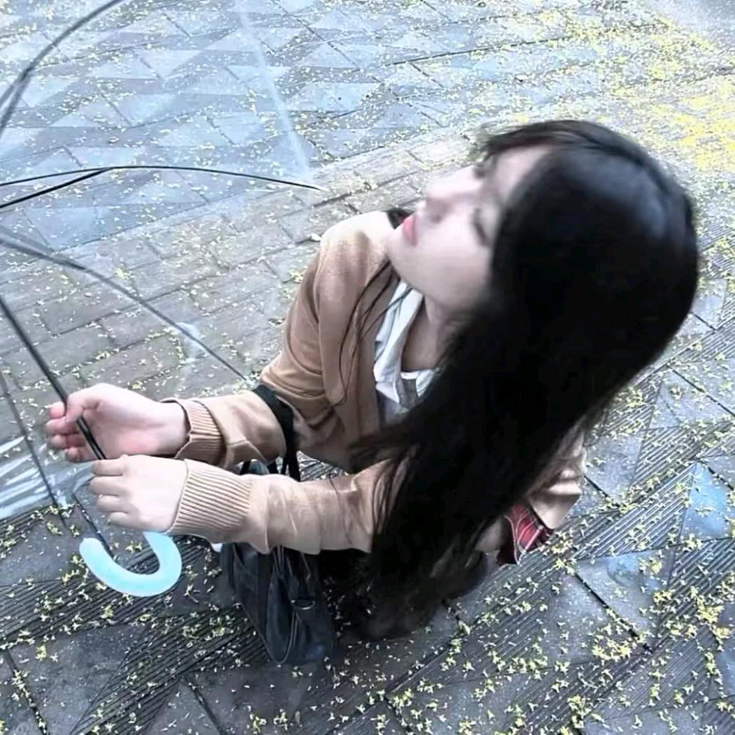 恋