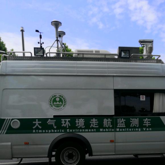 zhi