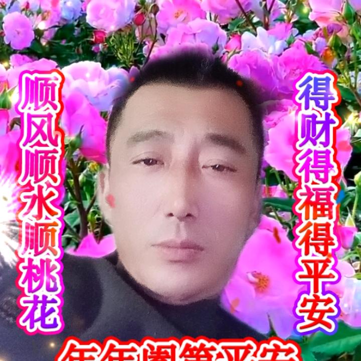心雨帅哥