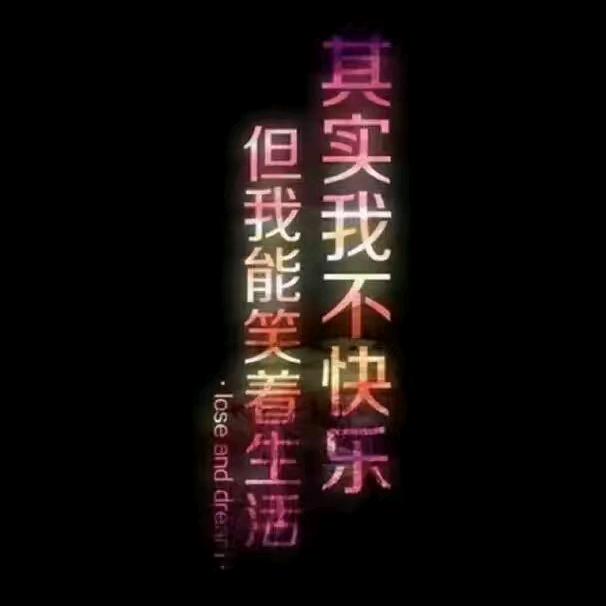 ᭄李ꦿ꯭꯭先生